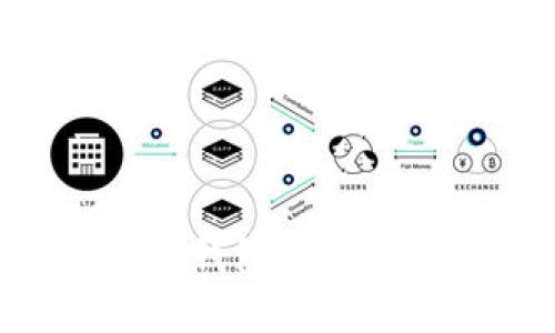 区块链数字钱包：理解与应用解析