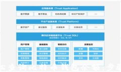 如何轻松查询比特币钱包余额：步骤与技巧