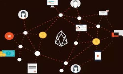   全面解析比特币钱包：选择最适合的类型 / 

 guanjianci 比特币钱包,数字货币,钱包类型,投资指南 /guanjianci 

## 内容主体大纲

1. 什么是比特币钱包
   - 比特币钱包的定义与功能
   - 私钥与公钥的基本概念

2. 比特币钱包的类型
   - 软件钱包
     - 热钱包和冷钱包的区别
   - 硬件钱包
   - 纸质钱包
   - 移动钱包与桌面钱包

3. 选择比特币钱包的因素
   - 安全性
   - 用户友好性
   - 费用
   - 兼容性

4. 比特币钱包的推荐
   - 市场上热门钱包的对比
   - 各种钱包的优缺点

5. 使用比特币钱包的常见问题
   - 钱包的创建与恢复
   - 资金的存储与转账
   - 钱包安全措施

6. 投资比特币钱包的风险与挑战
   - 加密货币市场的波动性
   - 黑客攻击与安全隐患

7. 未来比特币钱包的发展趋势
   - 技术革新
   - 用户需求的变化

## 详细内容

### 1. 什么是比特币钱包

比特币钱包的定义与功能
比特币钱包是一种允许用户存储和管理比特币的数字工具。它扮演着账户的角色，使用户能够发送、接收和管理比特币。与传统银行账户相似，比特币钱包记录着用户的交易历史，但与银行不同的是，它不需要第三方信任机构，所有的交易都是通过去中心化的区块链网络进行的。

私钥与公钥的基本概念
在比特币钱包中，每个用户都有一对密钥，即公钥和私钥。公钥可以比作银行账户号码，任何人都可以使用公钥向该地址转账。私钥则相当于密码，只有持有私钥的人才能管理和使用存储在钱包中的比特币。因此，保护好私钥的安全性至关重要，一旦私钥被盗取，用户的比特币也将面临失窃的风险。

### 2. 比特币钱包的类型

软件钱包
软件钱包是最常见的比特币钱包类型，分为热钱包和冷钱包。热钱包因其连接互联网而得名，通常用于频繁交易。冷钱包则不连接互联网，提供更高的安全性，适合长期存储。

硬件钱包
硬件钱包是一种专用设备，旨在安全地存储私钥，以避免因恶意软件和黑客攻击而导致的资金损失。硬件钱包通常本身也具备加密技术，提供额外的安全层。

纸质钱包
纸质钱包是将私钥和公钥打印在一张纸上的实体钱包。它的安全性非常高，因为没有互联网连接，但缺点是如果纸张损坏或遗失，就无法再恢复钱包中的比特币。

移动钱包与桌面钱包
移动钱包通常应用于手机上，方便随时发送和接收比特币，而桌面钱包则安装在个人电脑上，适合那些需要更多功能和安全性的用户。选择哪种钱包要基于用户的使用场景和需求。

### 3. 选择比特币钱包的因素

安全性
比特币钱包的安全性是考虑的首要因素，包括软件的安全性、油肆存储私钥的方式、用户验证的机制等。选择一个经过良好评测的钱包，可以降低资金被盗的风险。

用户友好性
对于初学者而言，钱包界面的友好性和易用性非常重要。应选择能够提供简洁操作界面和清晰功能的比特币钱包。

费用
不同的钱包可能会有不同的手续费，一些交易可能需要支付额外费用，所以在选择钱包时，费用也是一个重要的考量因素。

兼容性
有些比特币钱包只支持比特币，然而考虑到未来可能会投资其他的加密货币，选择一个支持多种数字货币的钱包可能更为合适。

### 4. 比特币钱包的推荐

市场上热门钱包的对比
比特币钱包市场上有很多种选择，用户可以根据自己的需求来选择适合的产品。例如，Ledger Nano S 是一款广受欢迎的硬件钱包，而 Trust Wallet 是一款用户友好的移动钱包。

各种钱包的优缺点
硬件钱包优点是安全性高，缺点是相对昂贵；软件钱包方便快捷，缺点是安全性可能较低；纸质钱包保存方便，但一旦损坏就无法恢复。用户在选择时要根据自己的需求进行合理选择。

### 5. 使用比特币钱包的常见问题

钱包的创建与恢复
创建比特币钱包的过程通常非常简单，很多钱包应用程序会提供详细的指导。而恢复钱包则需要用户保管好种子短语（恢复词），一旦遗失，通过种子短语可以通过恢复钱包功能，找回丢失的资金。

资金的存储与转账
在比特币钱包中，用户可以轻松地存储、管理和转账比特币。发送比特币时需要输入收款地址和转账金额，确认信息后即可完成交易。每天都有大量的比特币交易，是对比特币网络健康的证明。

钱包安全措施
为了安全，用户可以启用双重验证、使用硬件钱包存储大量比特币、定期备份钱包等。安全措施不仅在于软件本身，用户的安全意识也至关重要。

### 6. 投资比特币钱包的风险与挑战

加密货币市场的波动性
比特币市场的价格波动极大，作为投资者，需要时刻关注市场动态，谨慎做出投资决策。

黑客攻击与安全隐患
尽管比特币网络本身相对安全，但很多交易所和钱包的安全性存在隐患，因此用户在选择时需关注钱包的安全历史。

### 7. 未来比特币钱包的发展趋势

技术革新
技术进步将会推动比特币钱包的安全性和功能的发展，例如量子计算等新技术正在被研究，未来可能对钱包安全产生影响。

用户需求的变化
越来越多的人开始关注数字货币的投资，未来钱包可能会不仅仅是存储工具，而会成为用户管理全方位资产的中心。

### 常见问题

1. 什么是比特币钱包的种类？
2. 如何选择合适的比特币钱包？
3. 比特币钱包的安全性如何保障？
4. 如何恢复丢失的比特币钱包？
5. 比特币的转账是如何进行的？
6. 如何应对比特币市场的波动？
7. 比特币钱包有什么未来发展趋势？

以上便是围绕比特币钱包的内容大纲及详细介绍。