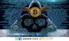   如何将IM钱包与TPWallet关联：一步步指南 /  gua