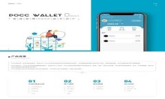 TPWallet被误卸载后如何找回：全面指南