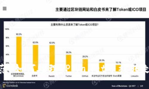 安全防范：如何处理TPWallet币被转走的情况