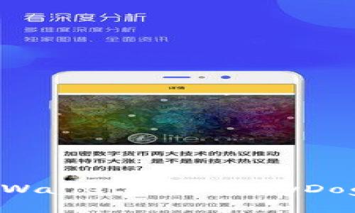 如何通过TPWallet购买BabyDoge:新手指南