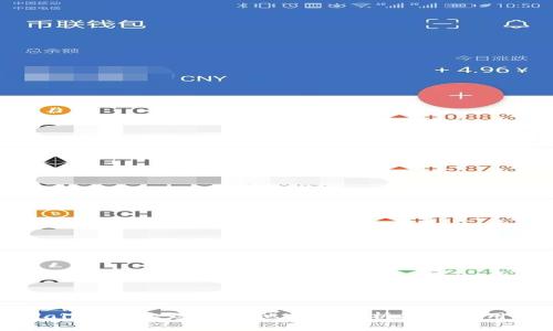 TPWallet中出现的其他币种解析及其使用指南