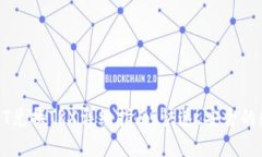 波宝钱包USDT兑换TRX详细指南：快速、安全的数字