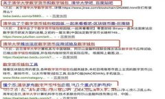 : tpwallet薄饼交易所：如何使用与交易指南