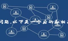 关于您提到的“tpwallet下面没有市场”的问题，以