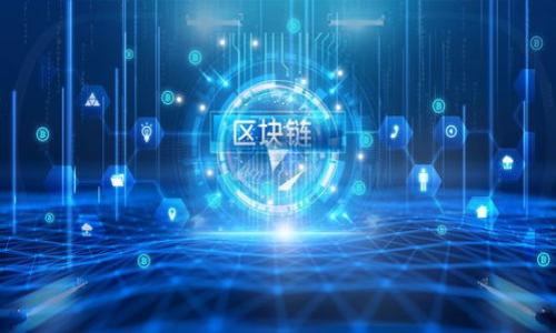 

如何将TP币安钱包的资产转移到火币钱包：详细指南