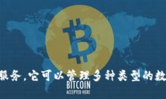 TPWallet是一个多链数字钱包，旨在为用户提供安全