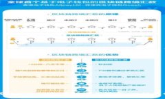如何在TPWallet中观察总池子：一站式指南