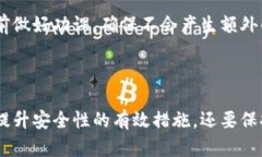 批量查询TPWallet余额：简单高效的资产管理工具