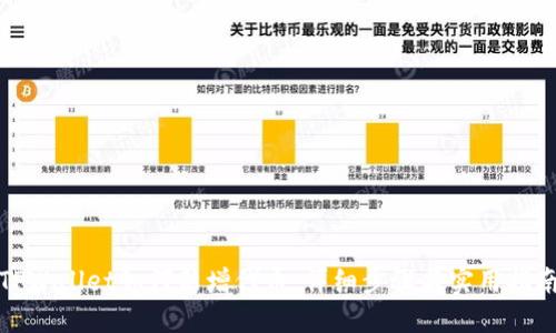 TPWallet如何新增代币:详细步骤与实用指南