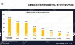 如何解决TPWallet下载后无法安装的问题？