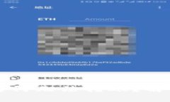 TPWallet导入私钥后为何无法转账？解析常见问题及