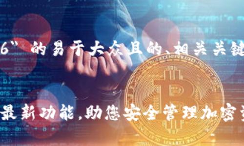 以下是关于