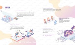 如何下载TPWallet并接入盘古交易所