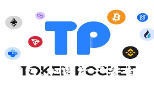 比特派USDT冷钱包：加密资产安全管理的最佳选择
