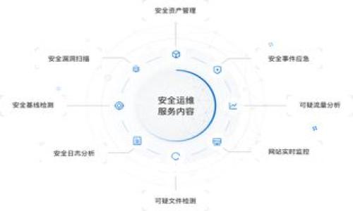 新手指南：如何使用比特币钱包？