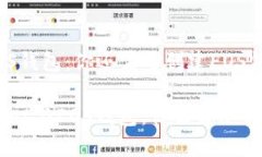 TPWallet与EOS钱包：你还需要创建EOS钱包吗？biano