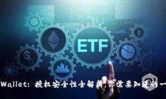 TPWallet: 授权安全性全解析，你需要知道的一切