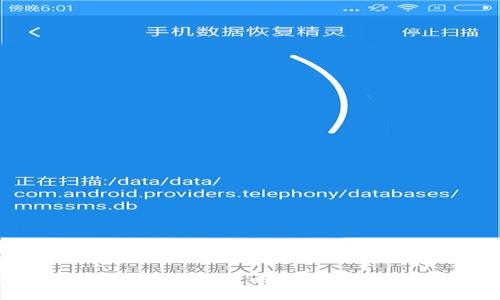 手机以太坊钱包使用全攻略:轻松管理你的数字资产