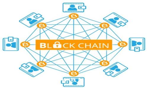 如何制作比特币冷钱包:简单易懂的指导
