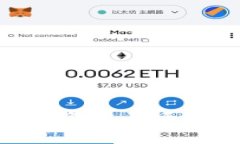 tpwallet火币钱包矿工费详解及方案