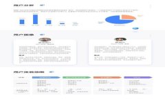 TPWallet 是一个为用户提供数字资产管理和交易服