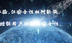 :  区块链链接钱包源码：从入门到实践的完整指