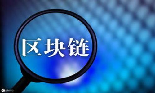 

如何解决小狐狸钱包中看不到USDT的问题