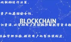    如何在TPWallet购买USDT：全面指南  /  guanjianci