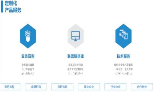 比特币官方冷钱包教程：安全存储你的数字资产