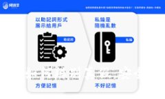 下载TPWallet如何辨别真假：安全使用图解指南