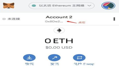 优质如何使用俄罗斯比特币钱包：新手指南