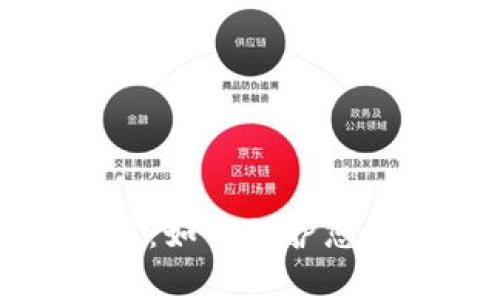 比特币钱包撞库：如何保护您的数字资产安全