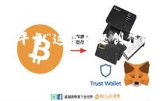 在这个场景中，我们将围绕“0kpay钱包是跑分平台