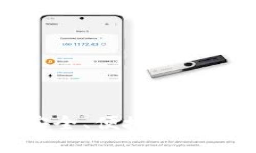 波币钱包APP:安全、便捷的数字货币管理工具