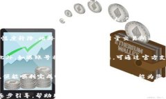 jiaoti如何将USDT安全地转入Token.im钱包/jiaotiUSDT,