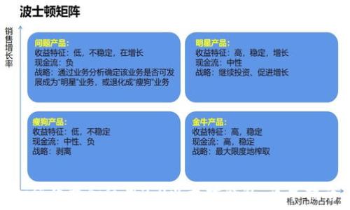   
如何下载和使用2.0以太坊钱包：简单指南
