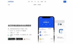 2023年比特币钱包软件排行榜，选择最适合你的加