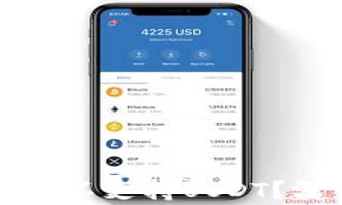 
token.im冷钱包为何不支持USDT？深入解析与解决方案