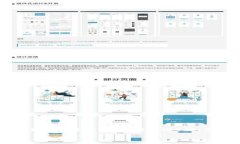 转移TPWallet中的资金（例如从TPWallet转到其他钱包