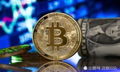 TPWallet 是一个区块链钱包，支持多种数字资产的