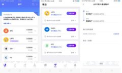 从未见过的以太坊钱包：Trinket如何改变加密货币
