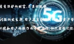   为什么TPWallet总是显示病毒？解析背后的真相！