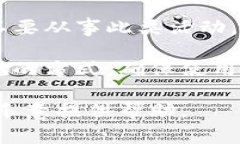出售比特币钱包文件的行为涉及到敏感的金融和
