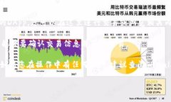 要在TPWallet上浏览链接，您可以按照以下步骤进行