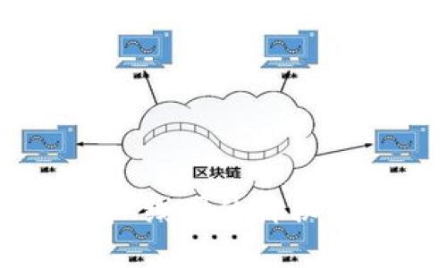### 揭开以太坊钱包K线图的神秘面纱：你的资产投资指南