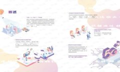 当你的TPWallet（或任何其他数字钱包）被冻结时，