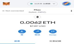 TPWallet是一个多资产加密货币钱包，支持包括比特
